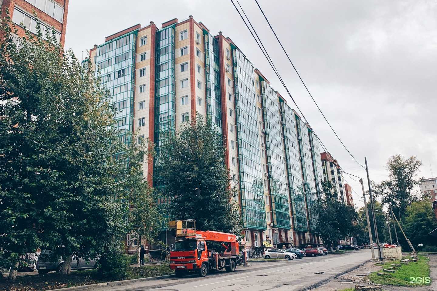 Отзывы на компанию Восстанови в Томске c фото - фотография 2 из 2