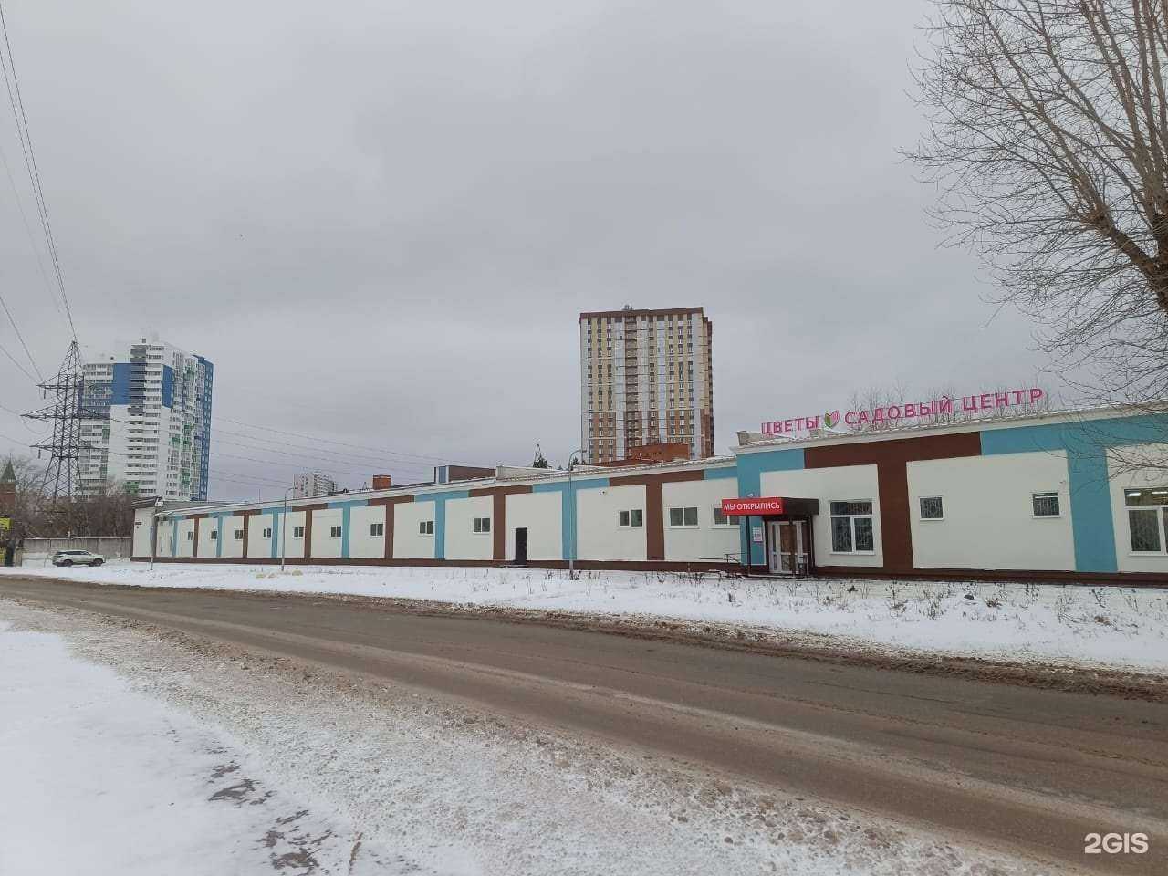 Отзывы на компанию Мир цветов в Перми c фото - фотография 2 из 2