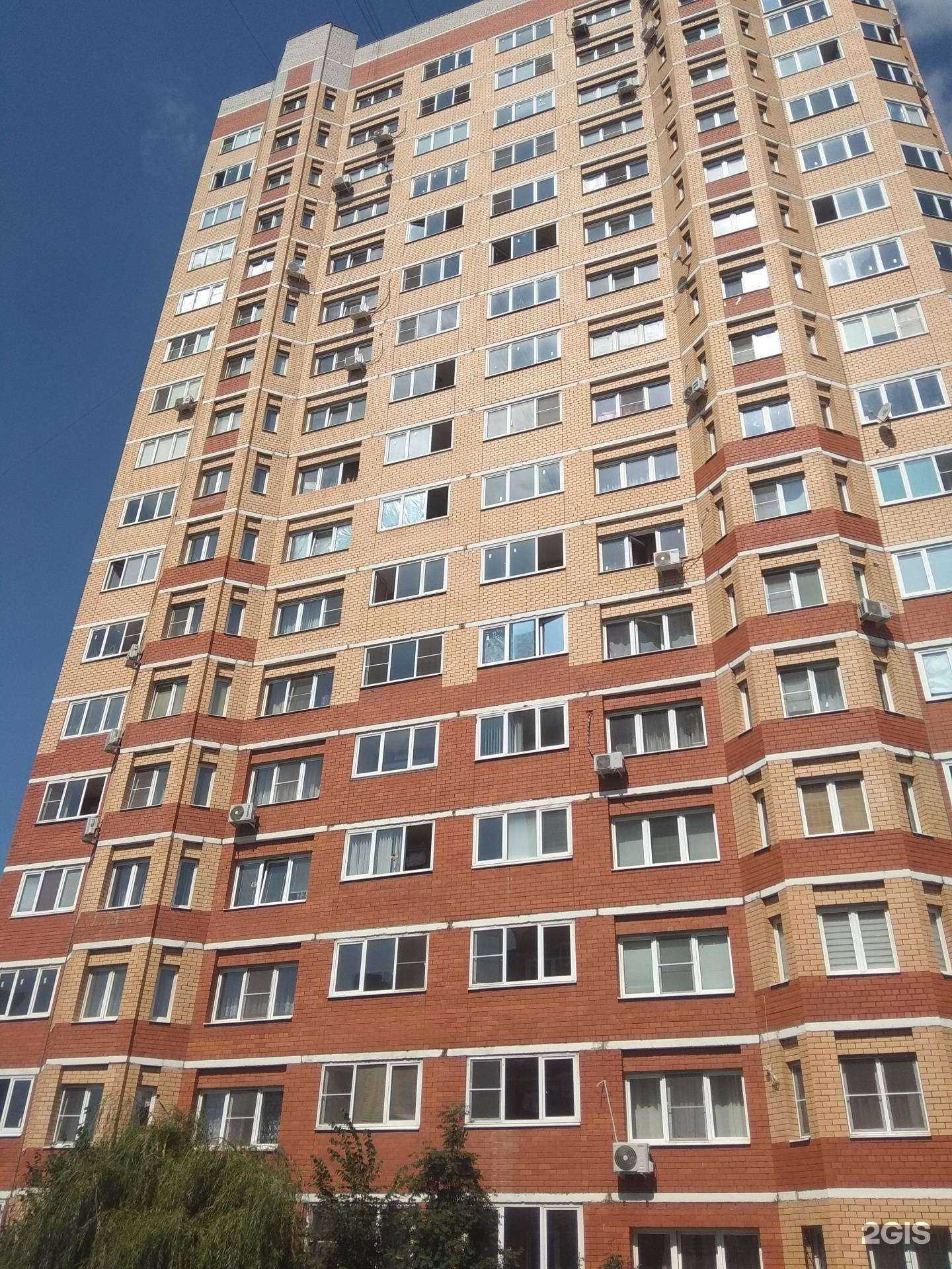 Отзывы на компанию Живая вода в Липецке c фото - фотография 2 из 2