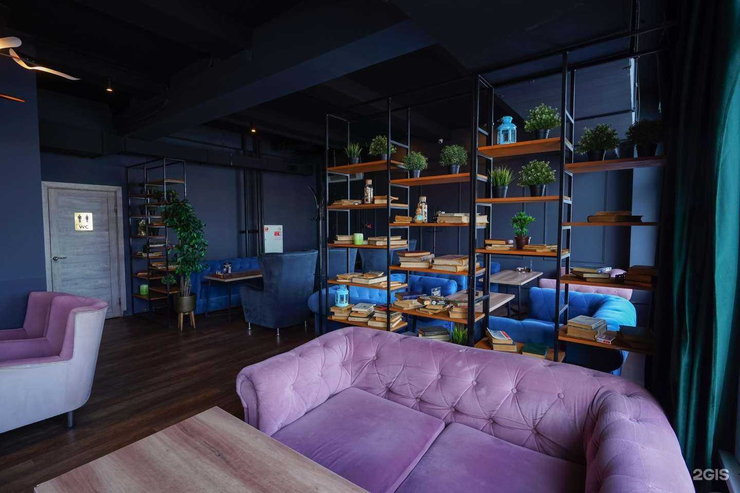 Отзывы на компанию Balcon True Cost в Чебоксарах c фото