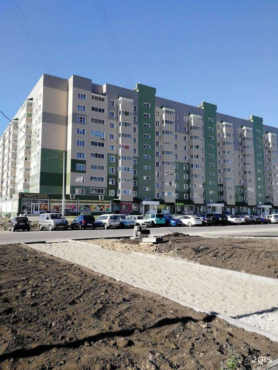 Отзывы на компанию Додо Пицца в Барнауле c фото - фотография 2 из 2