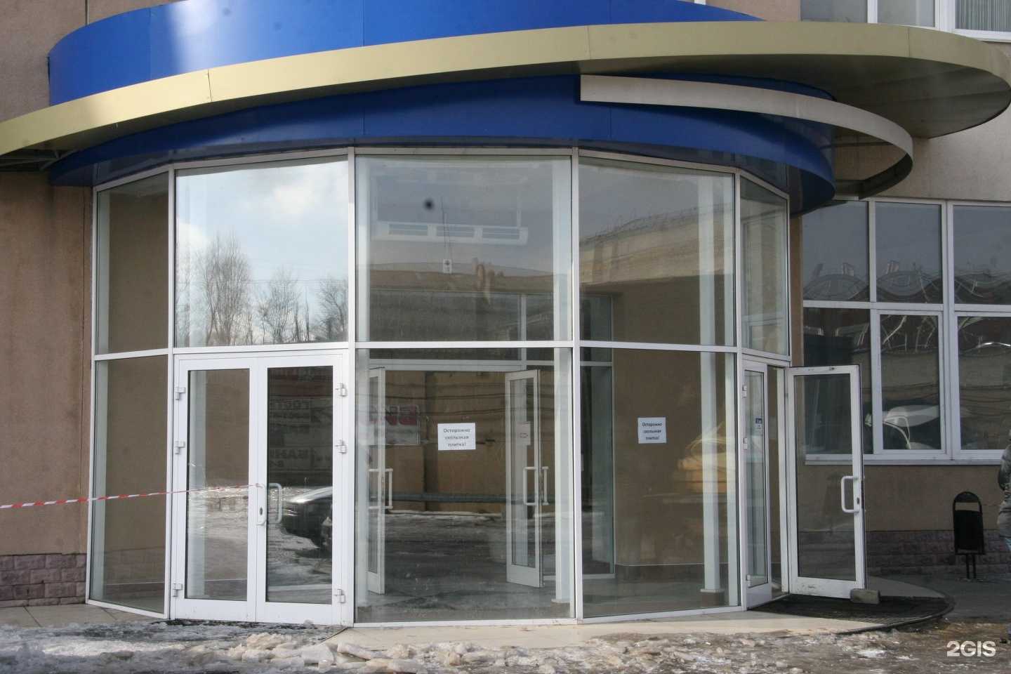 Отзывы на компанию Юридическая компания в Волжском c фото