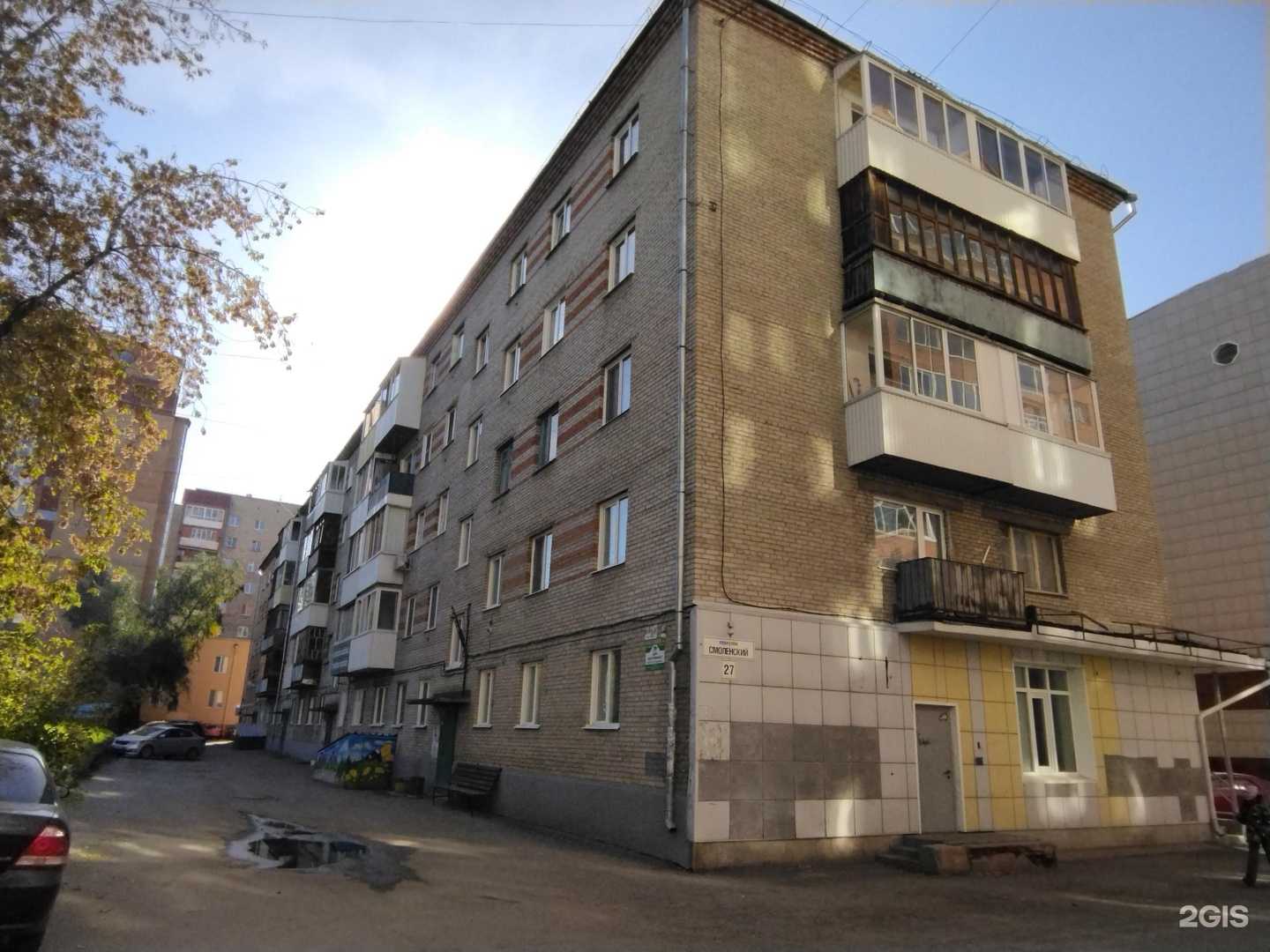 Отзывы на компанию Компания Приоритетъ в Томске c фото - фотография 2 из 2