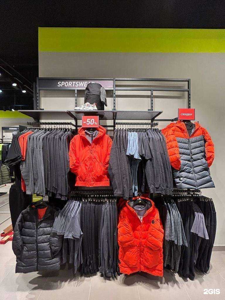 Отзывы на компанию Demix в Ростове-на-Дону c фото