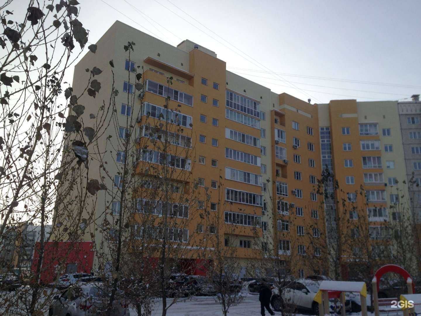 Отзывы на компанию Панацея в Челябинске c фото - фотография 2 из 2