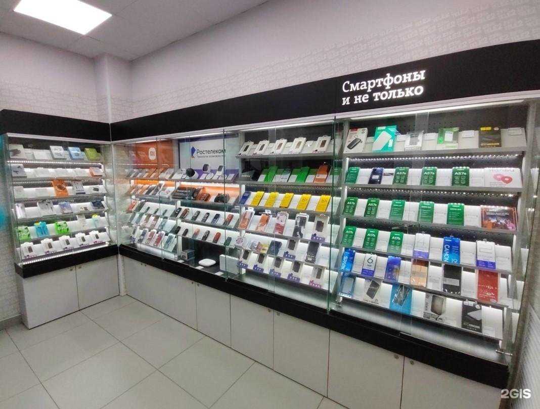 Отзывы на компанию t2 в г. Сургут c фото