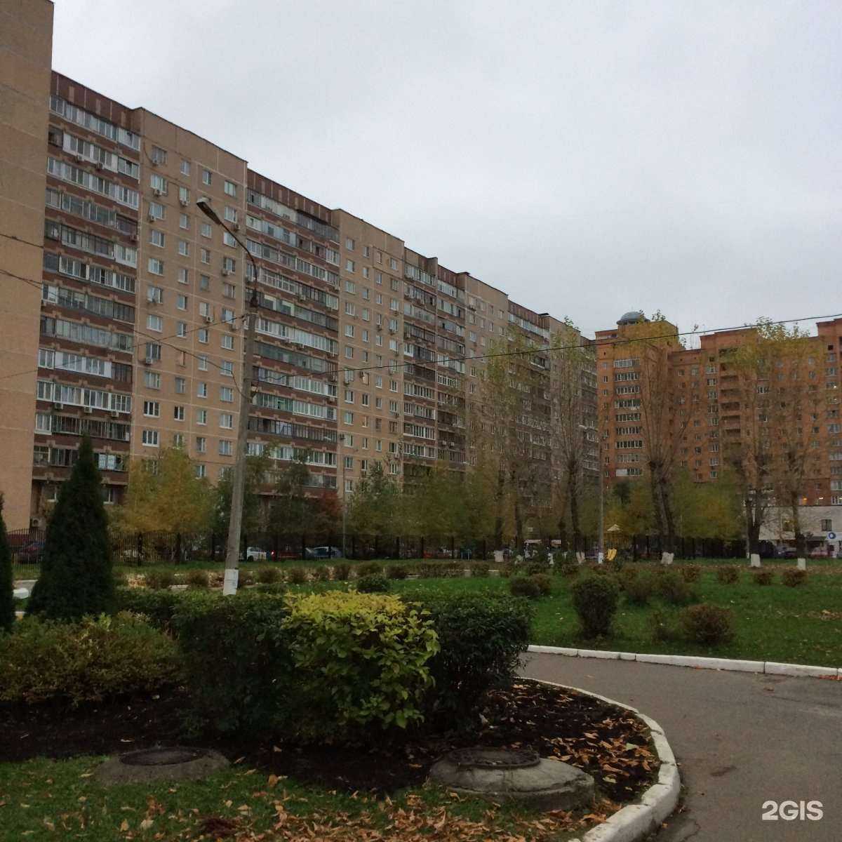 Отзывы на компанию Русская искусница в Реутове c фото - фотография 2 из 2