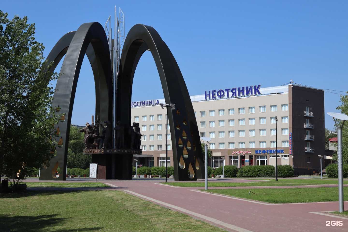 Отзывы на компанию Нефтяник в г. Сургут c фото