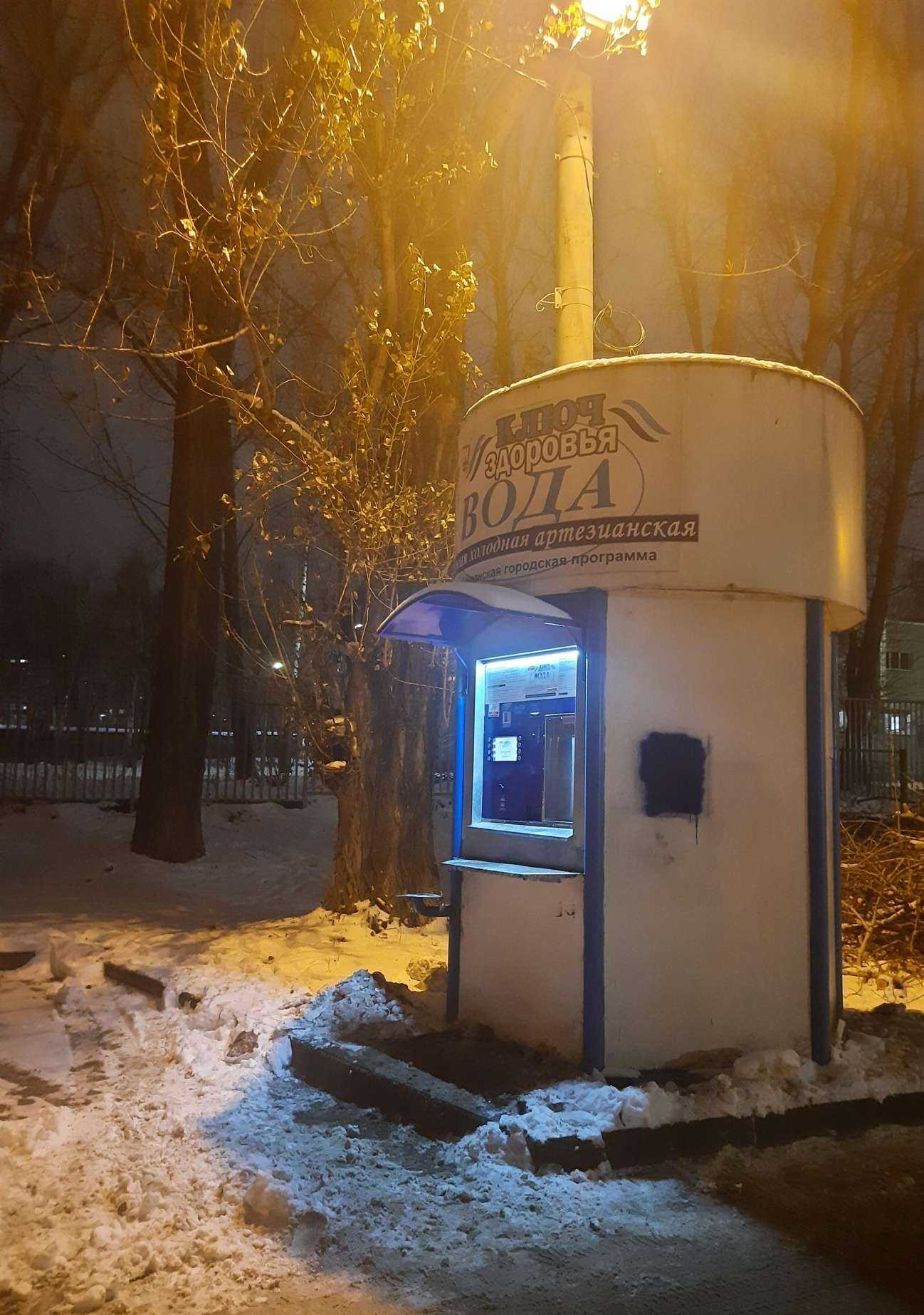 Отзывы на компанию Ключ здоровья в Казани c фото