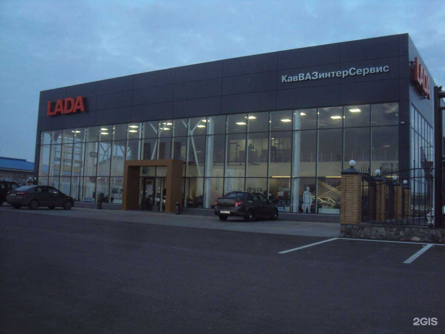 Отзывы на компанию Автосервис в Лермонтове c фото - фотография 2 из 2