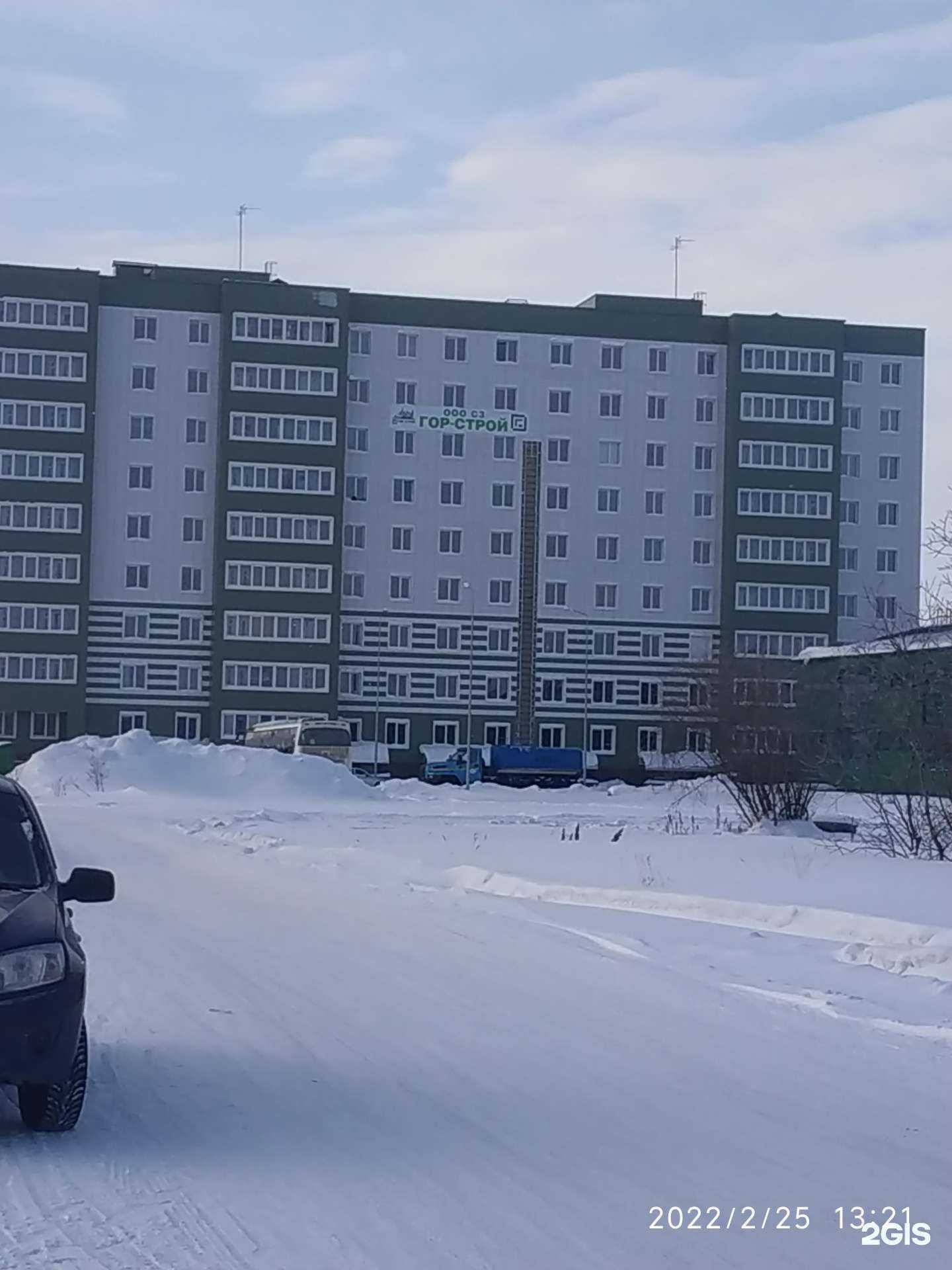 Отзывы на компанию Зара в Новом Уренгое c фото - фотография 2 из 2