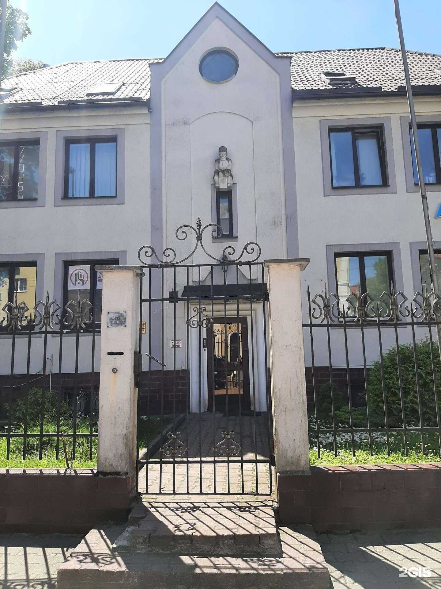 Отзывы на компанию Carcade Лизинг  в Калининграде c фото