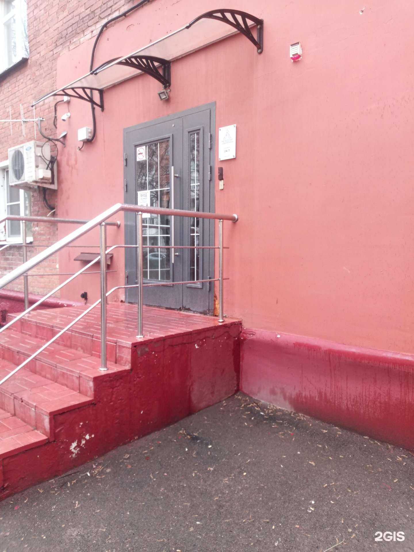 Отзывы на компанию Мегаполис в г. Подольск c фото