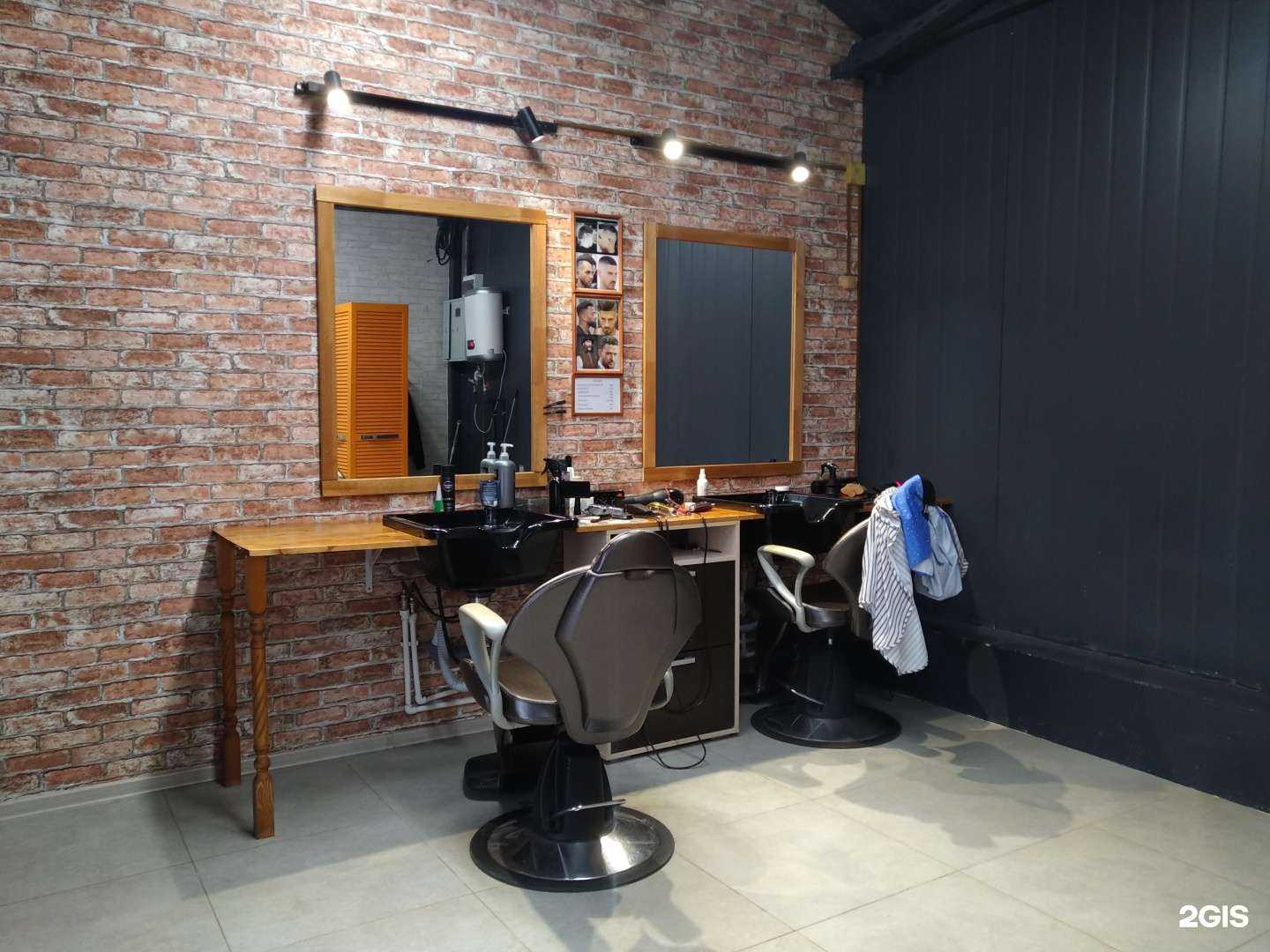 Отзывы на компанию Мужская парикмахерская в Сергиеве Посаде c фото