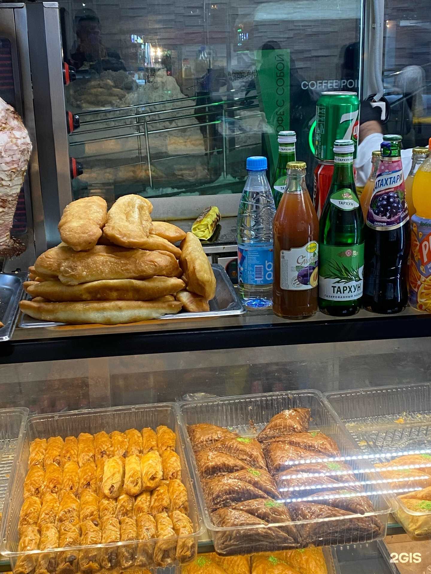 Отзывы на компанию Шаурма №1 в Казани c фото