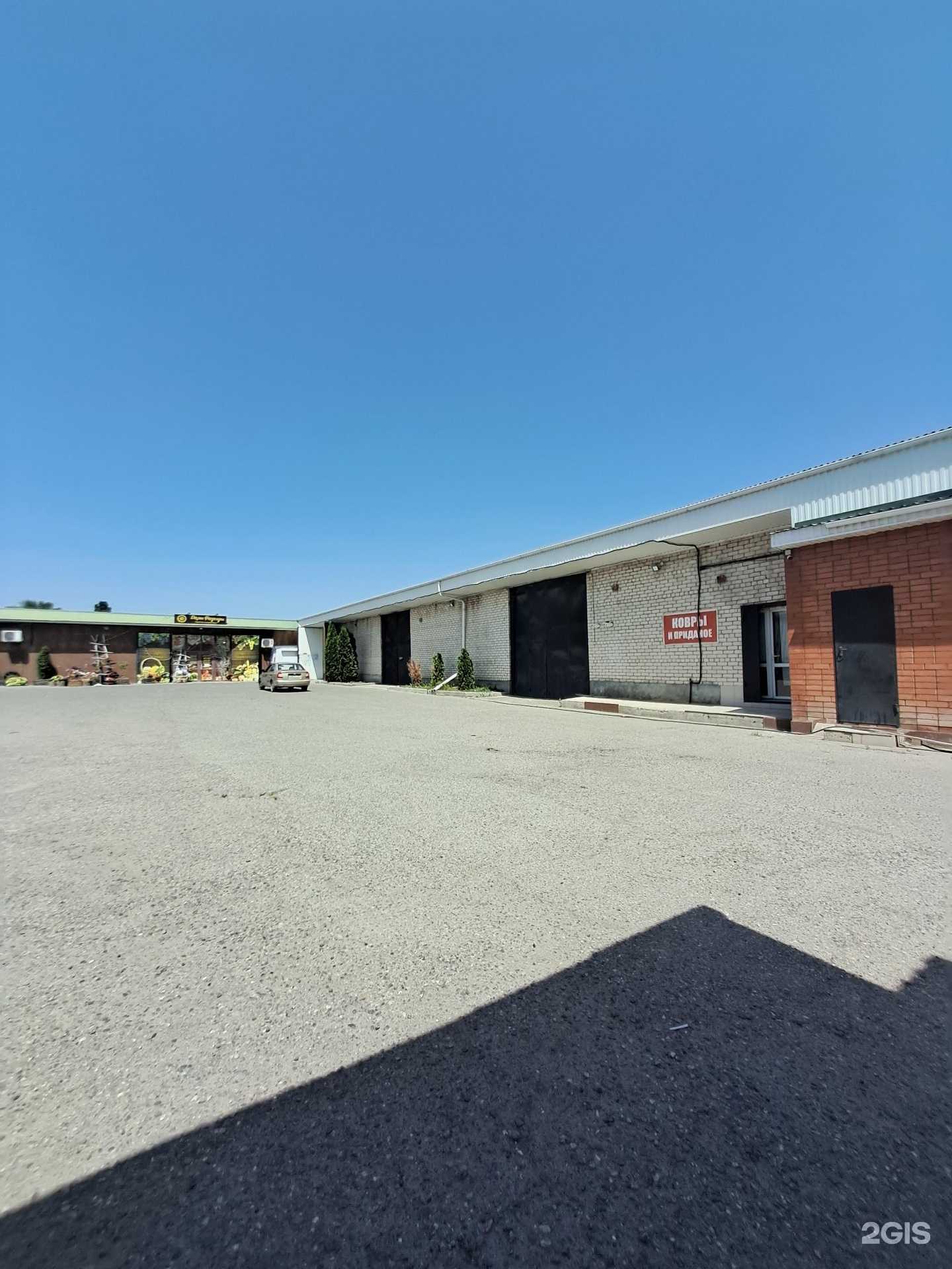 Отзывы на компанию Garage 09 в Черкесске c фото - фотография 2 из 2