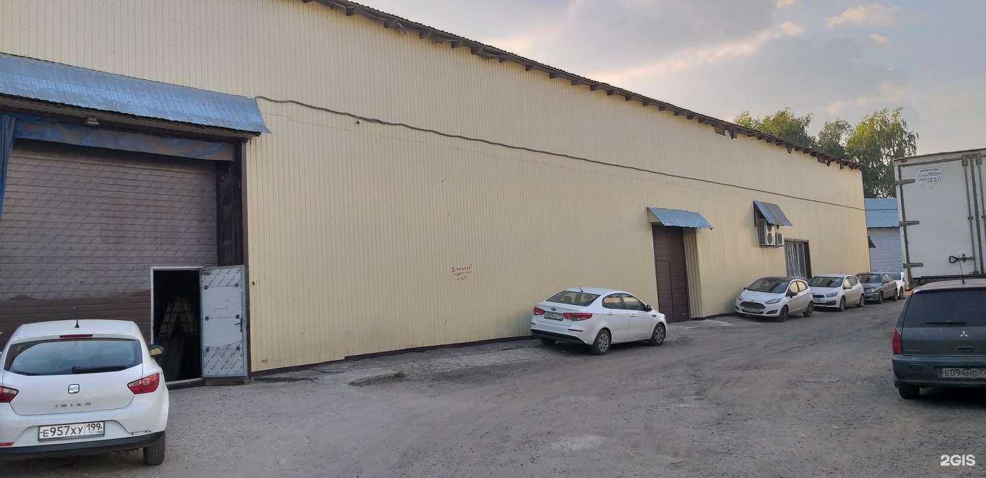 Отзывы на компанию Империал Сантехника 1 в Коммунарке c фото - фотография 2 из 2