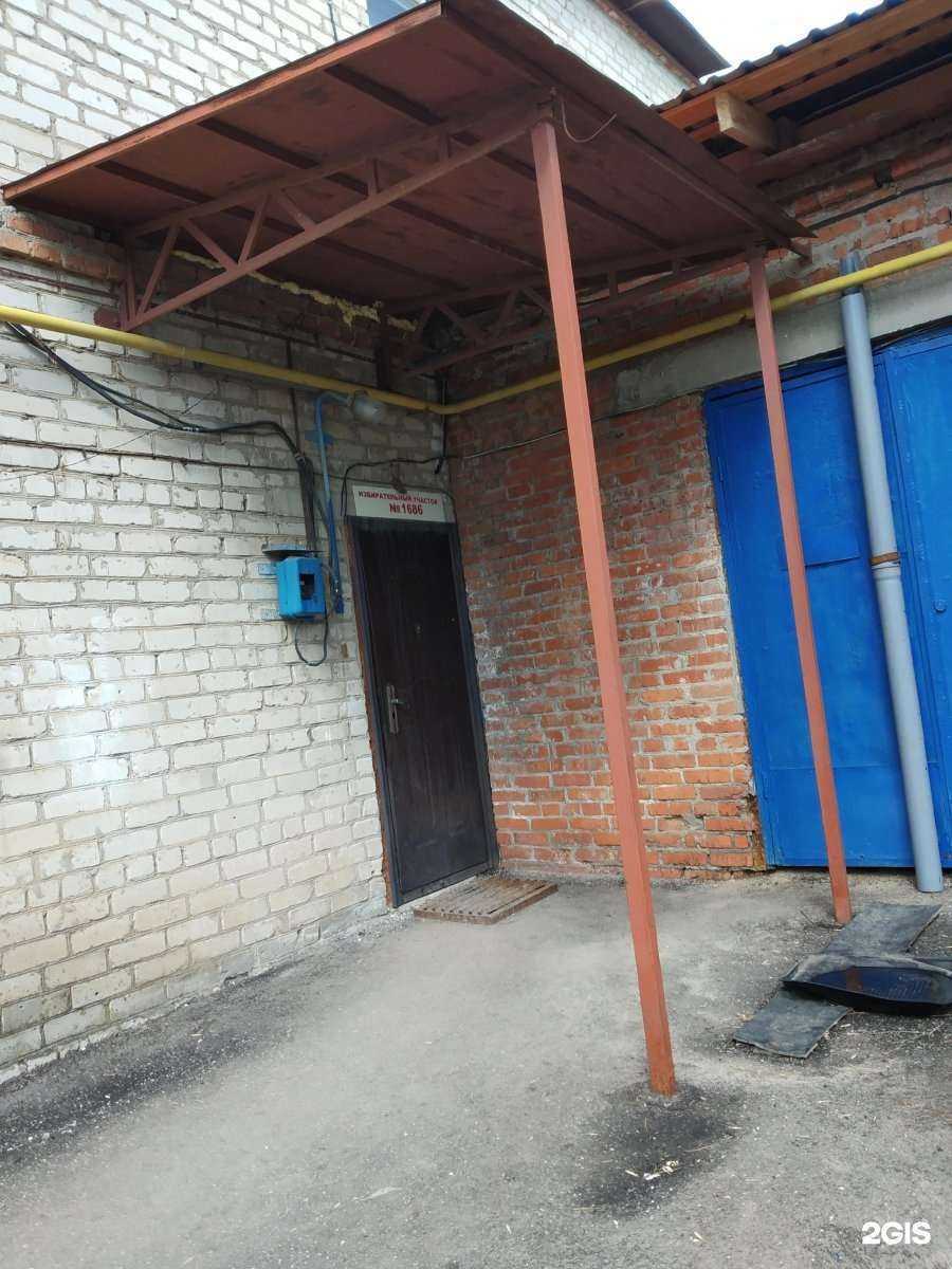 Отзывы на компанию Профиль декор в г. Энгельс c фото