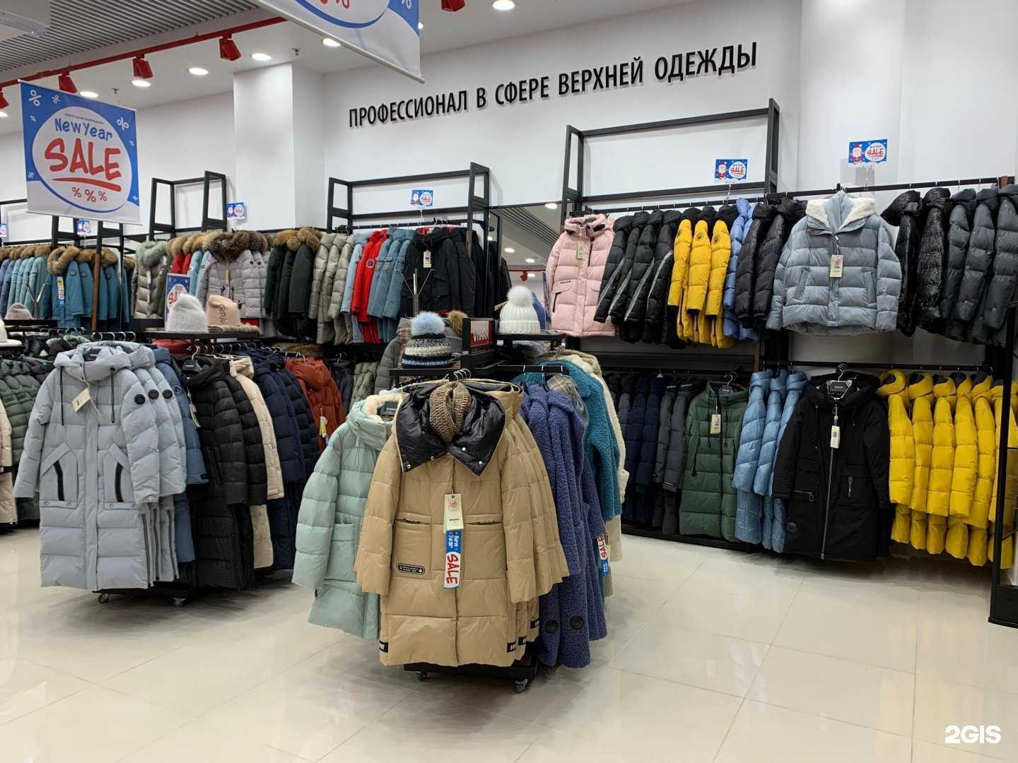 Отзывы на компанию O`hara в Сургуте c фото