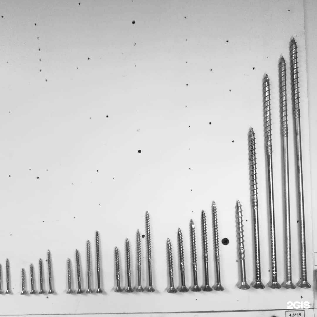 Отзывы на компанию Магазин инструмента и крепежа в Кстове c фото