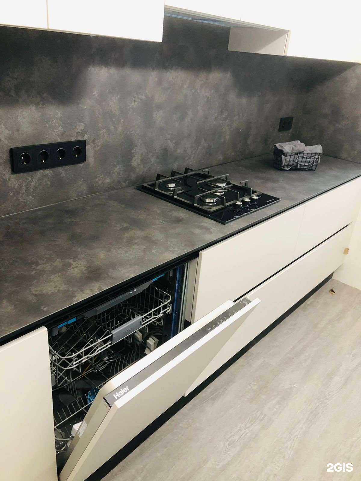 Отзывы на компанию Малина в Новороссийске c фото