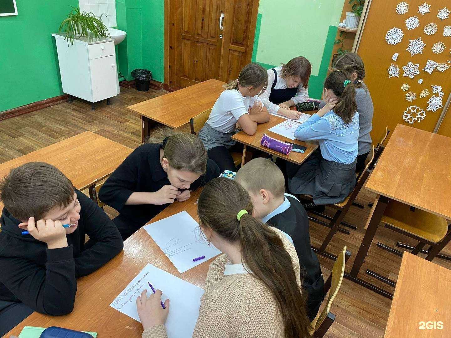 Отзывы на компанию Средняя школа №62 в Хабаровске c фото