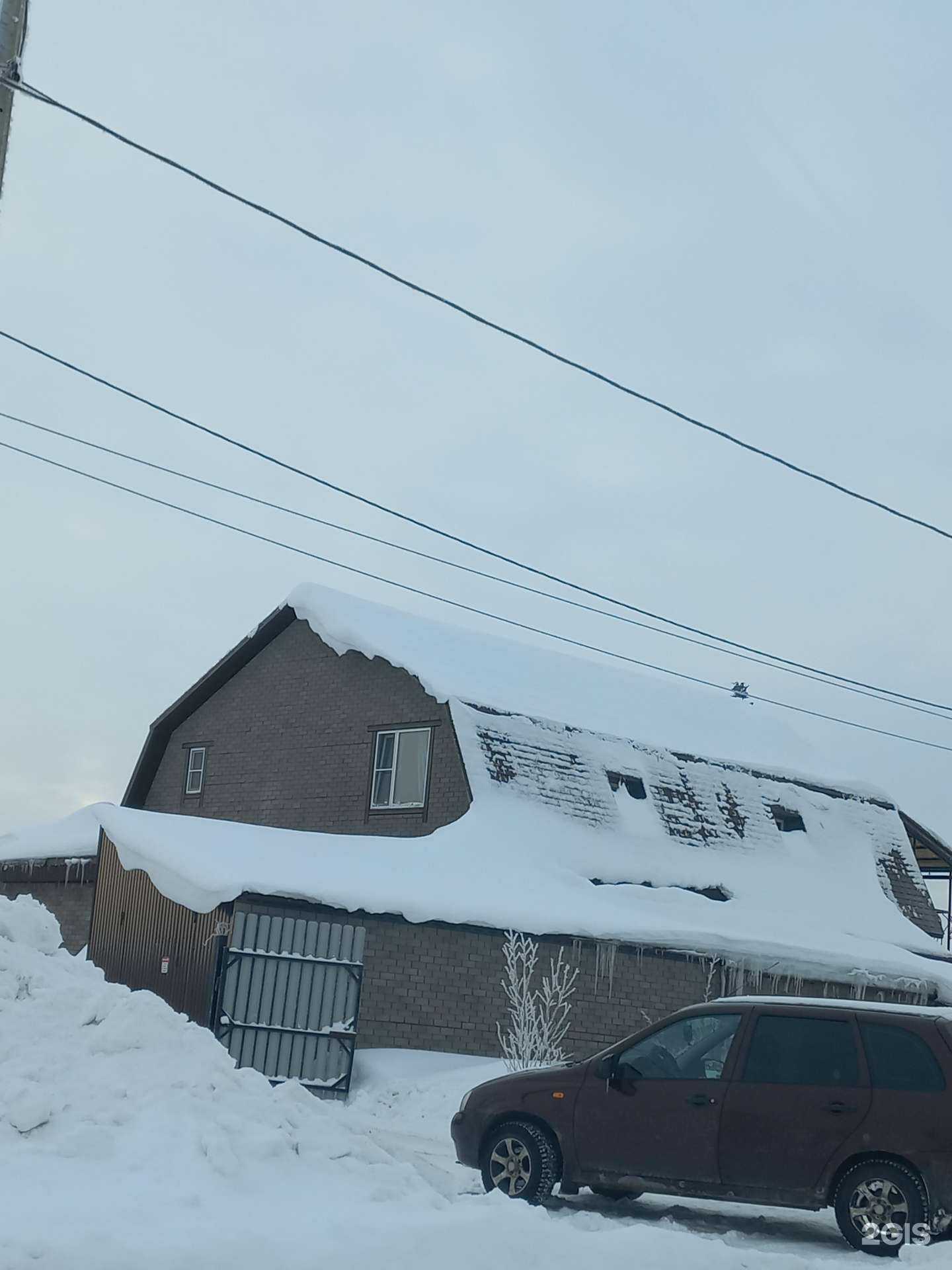 Отзывы на компанию Н2О в Нижневартовске c фото - фотография 2 из 2