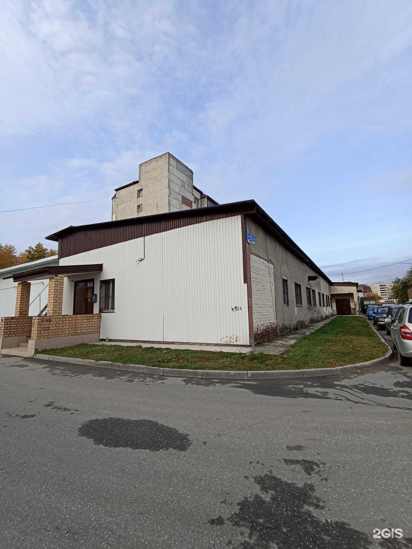 Отзывы на компанию СБТ в Тюмени c фото - фотография 2 из 2