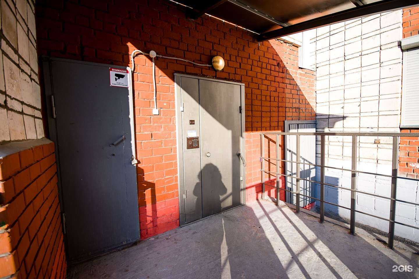 Отзывы на компанию СК ТСС в Новосибирске c фото - фотография 2 из 2