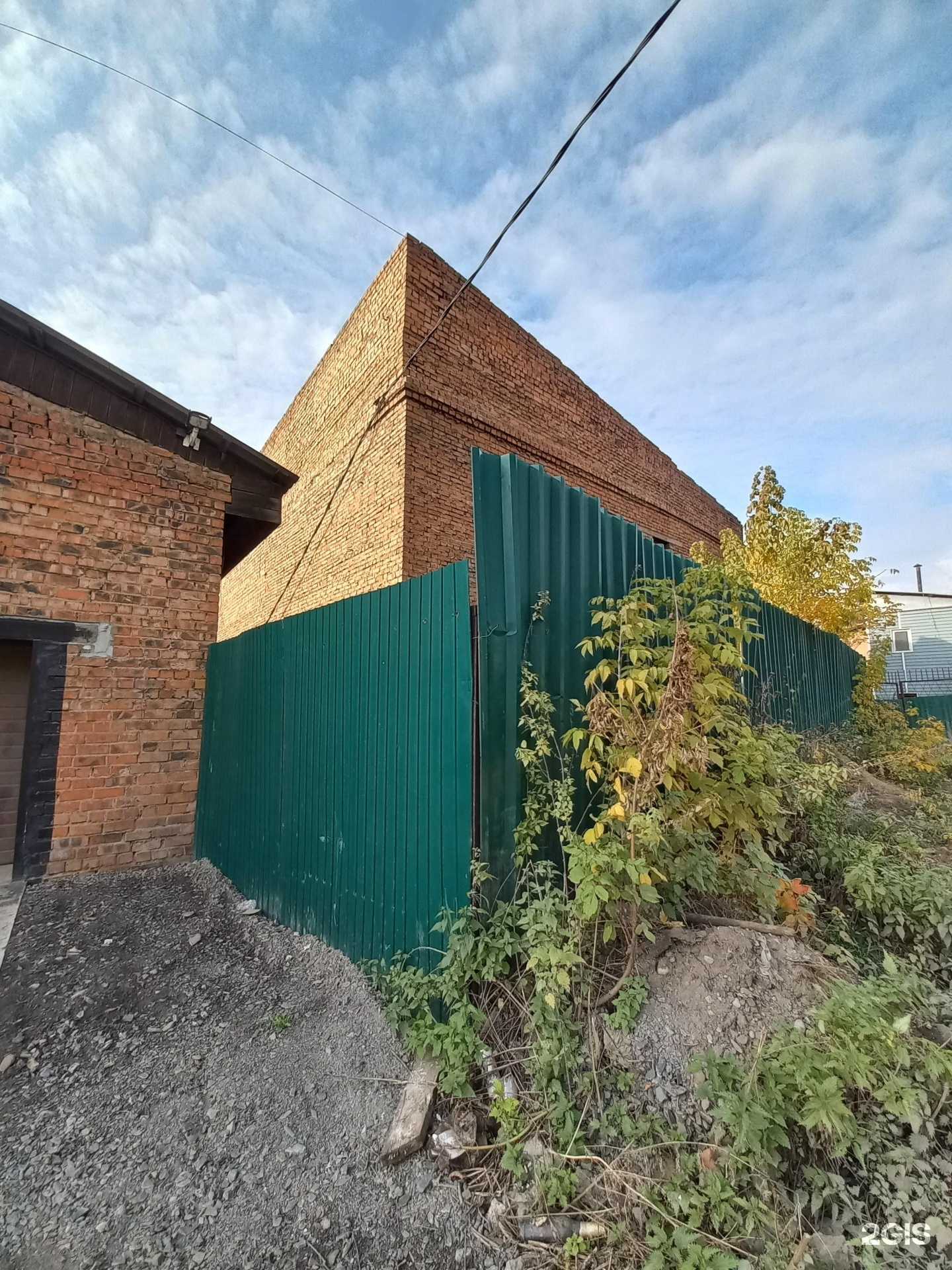 Отзывы на компанию Секрет камня в Иркутске c фото - фотография 2 из 2