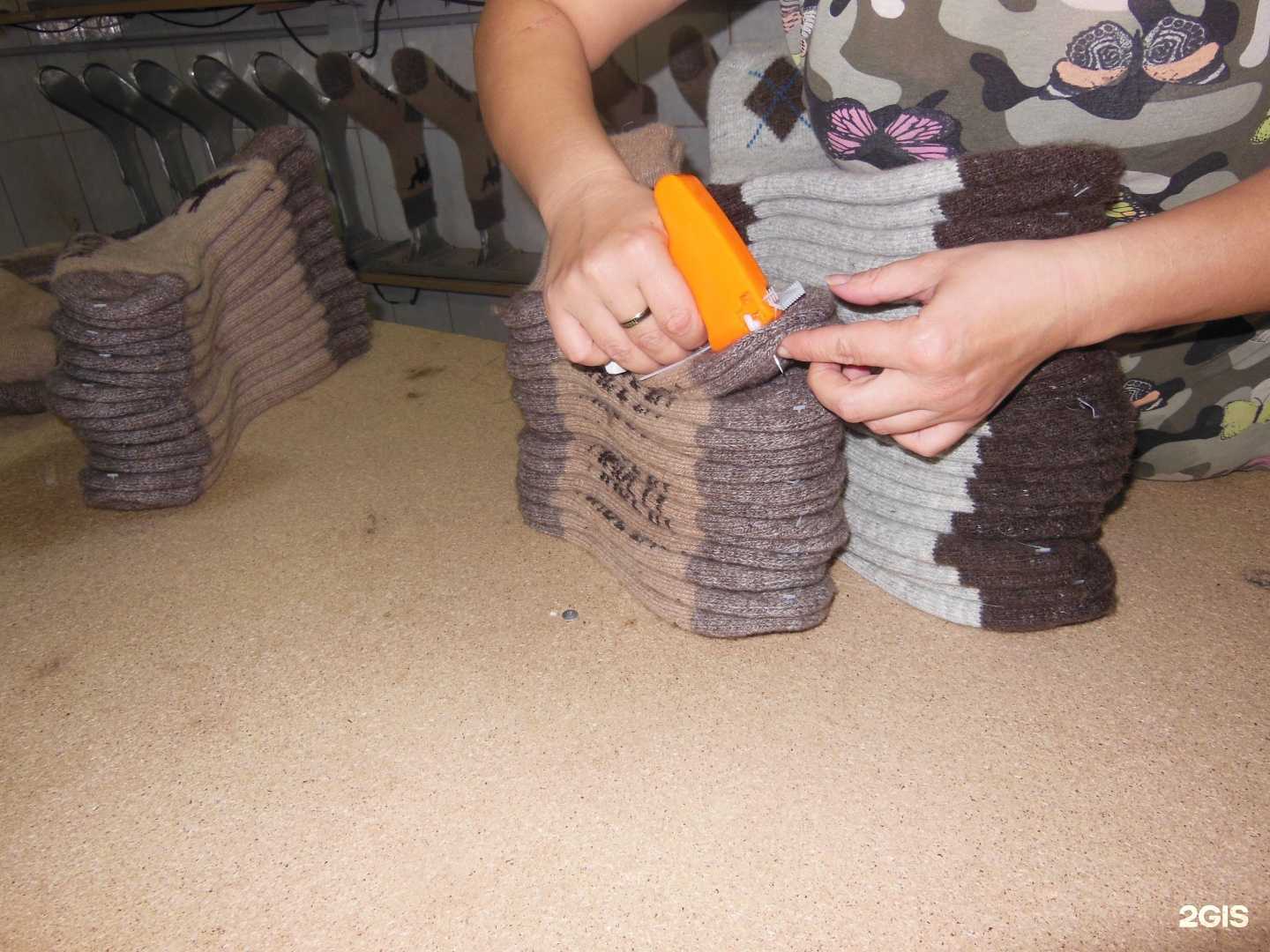 Отзывы на компанию Наши Носки в Рассказове c фото