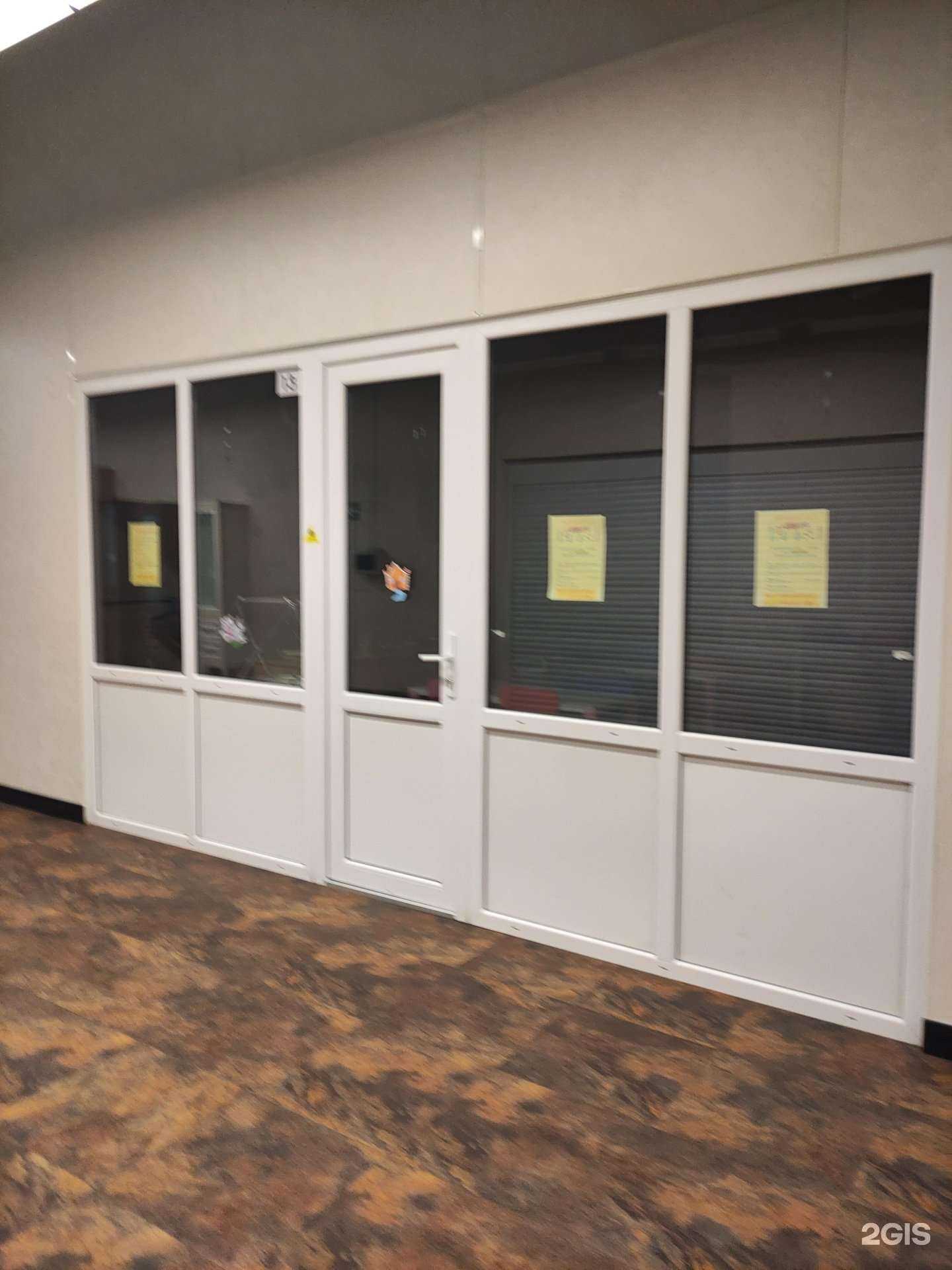 Отзывы на компанию Языковая школа в г. Химки c фото