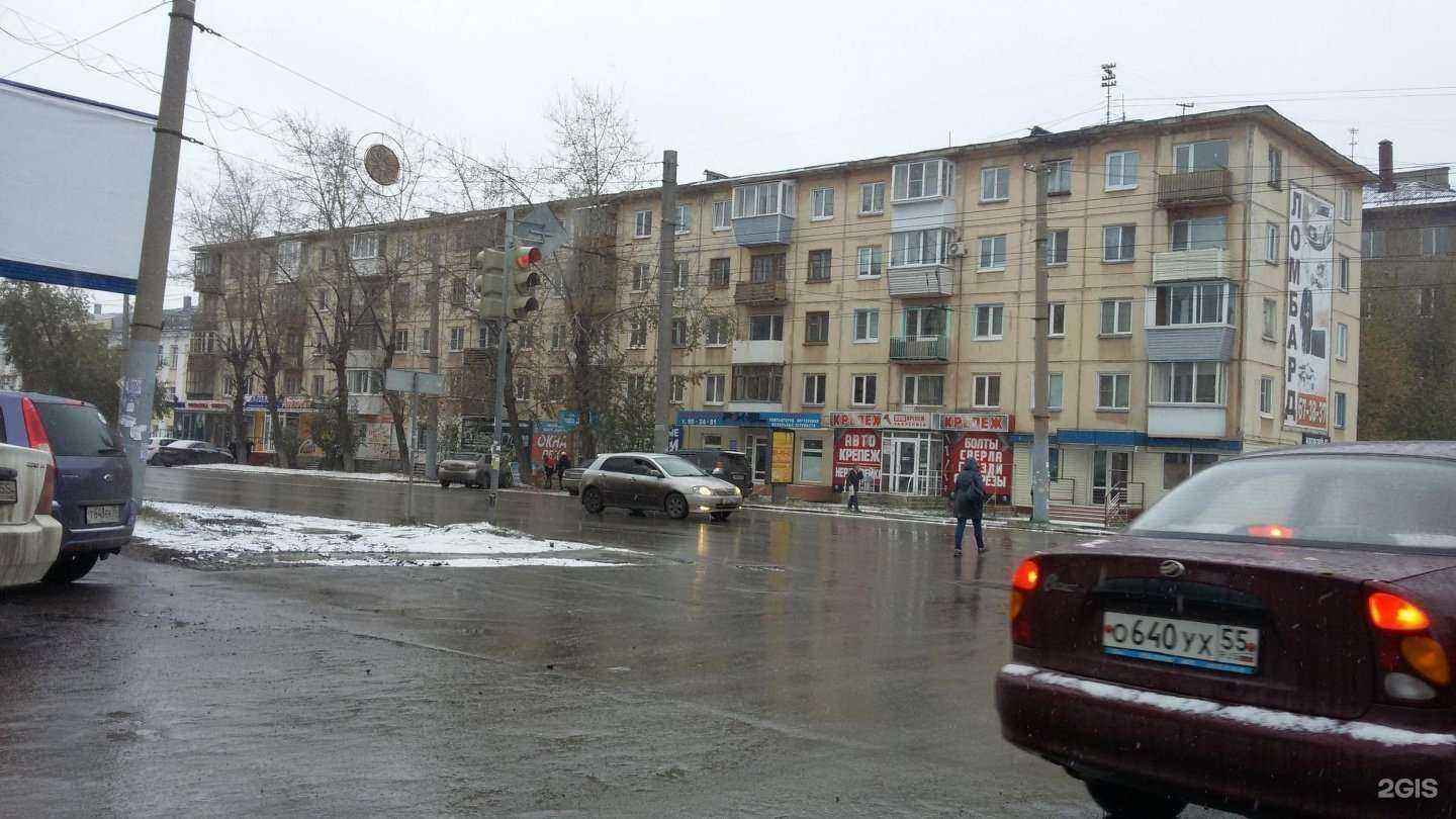 Отзывы на компанию Букет&Стиль в Омске c фото - фотография 2 из 2