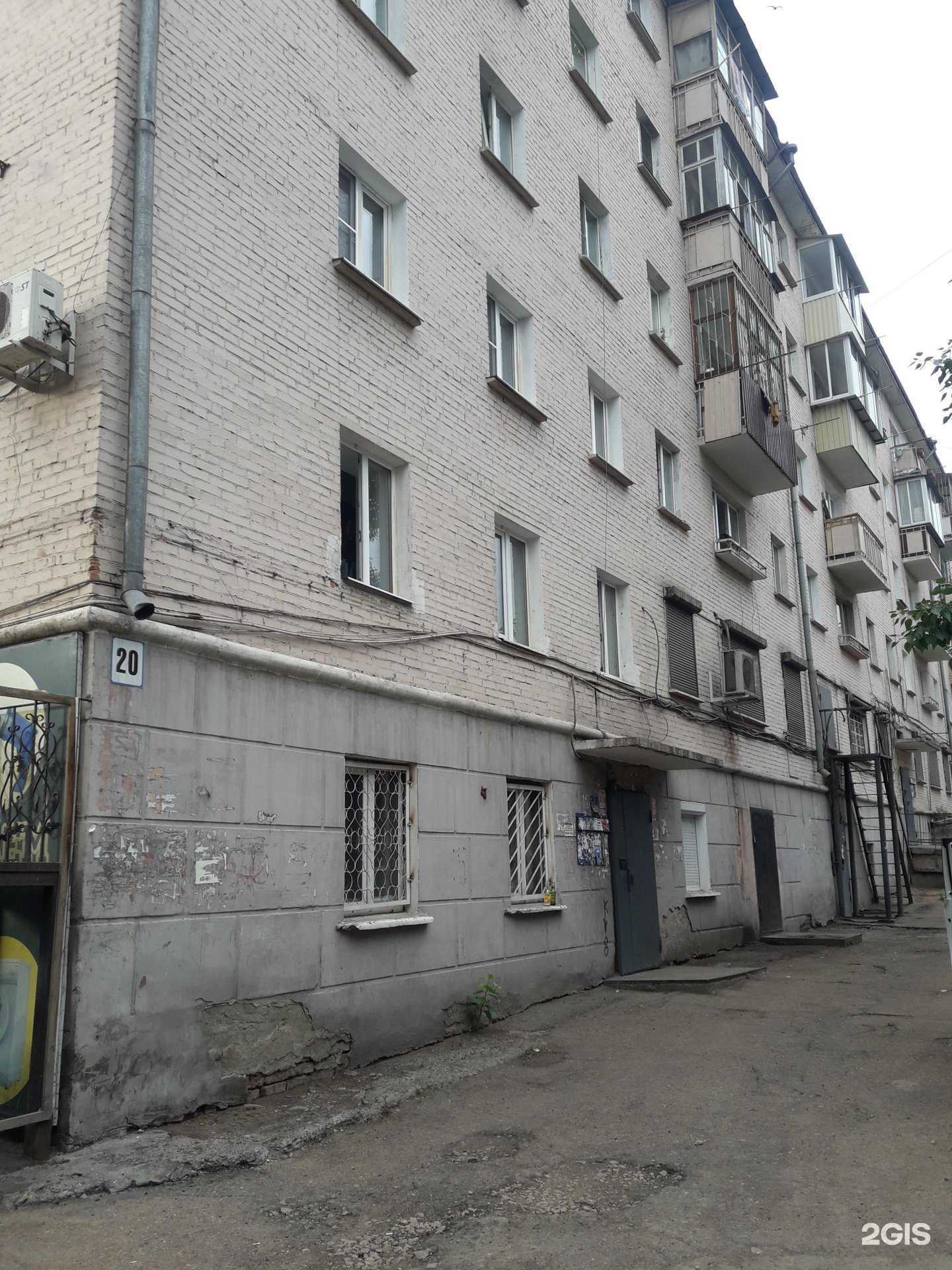 Отзывы на компанию Продуктовый магазин в Улан-Удэ c фото - фотография 2 из 2