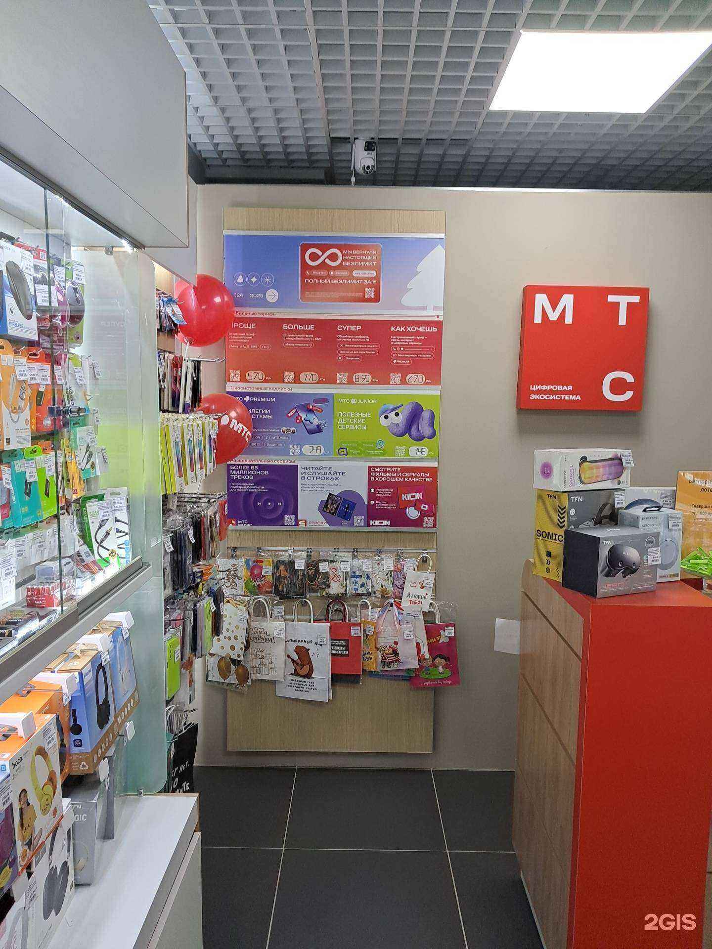 Отзывы на компанию МТС в Красноярске c фото