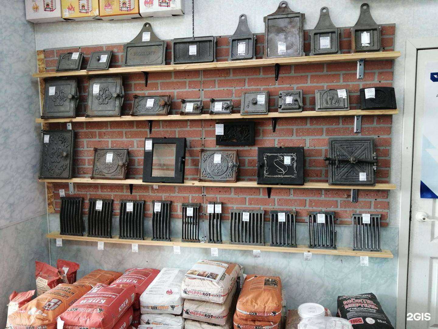 Отзывы на компанию ГлавПечьТорг в Оренбурге c фото