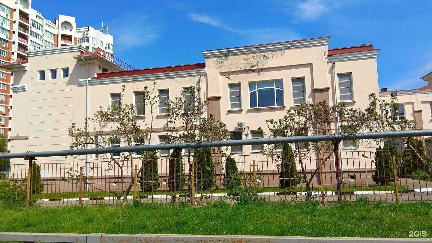 Отзывы на компанию Средняя школа №41 в г. Краснодар c фото