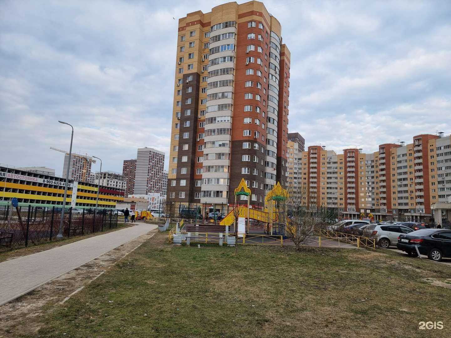 Отзывы на компанию Проэфэй в Обнинске c фото