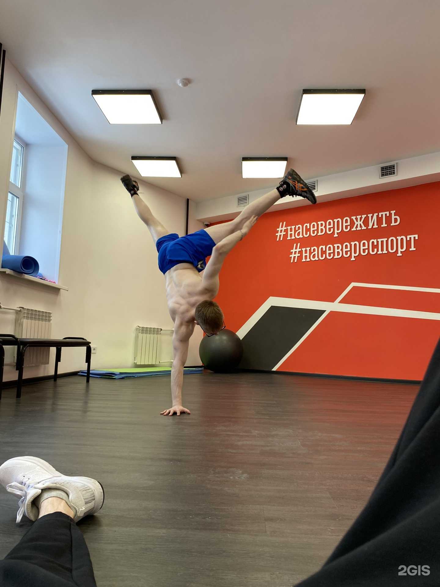 Отзывы на компанию Сопки.Спорт в г. Мурманск c фото