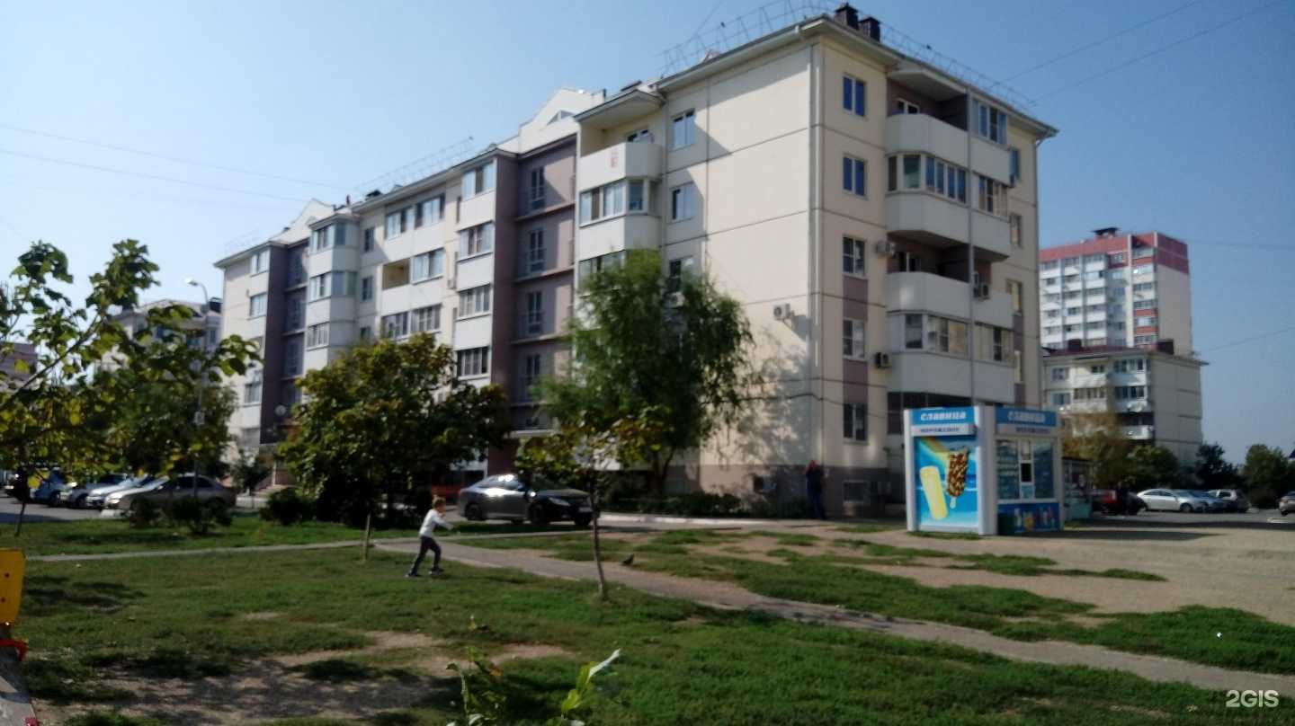 Отзывы на компанию Салон красоты в Краснодаре c фото - фотография 2 из 2