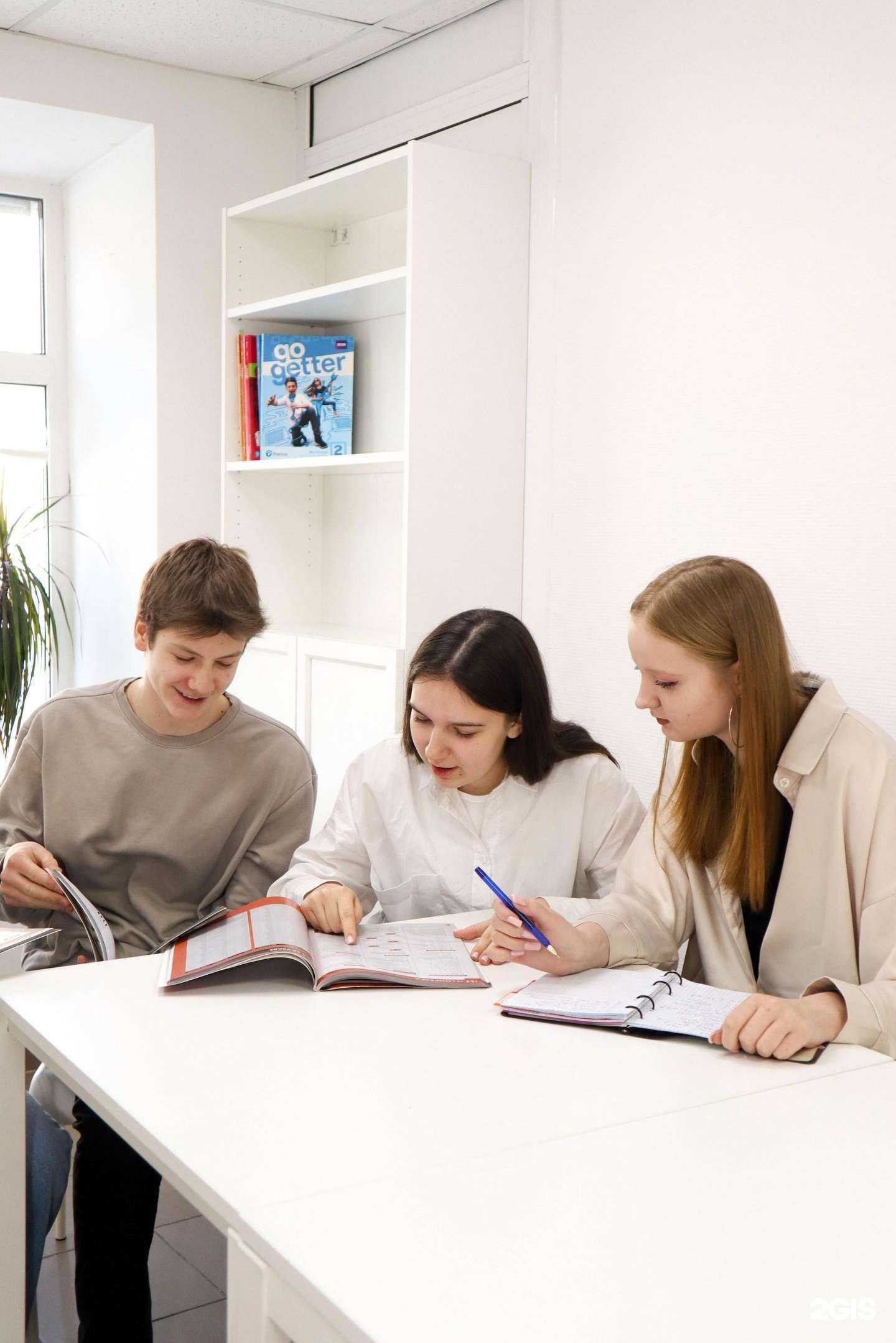 Отзывы на компанию EnJoy в Екатеринбурге c фото