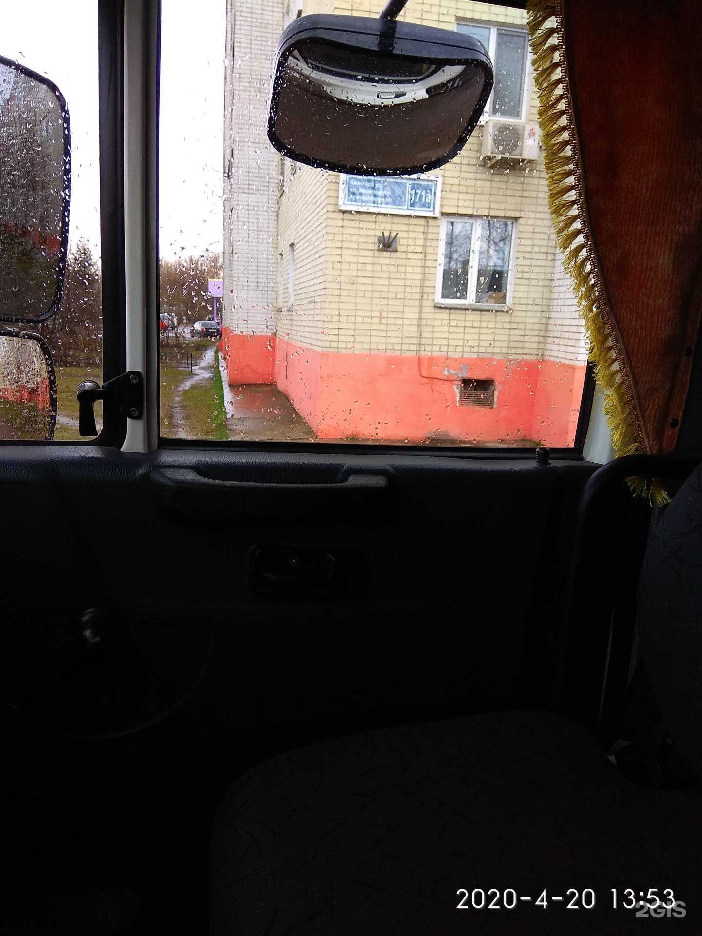 Отзывы на компанию Nail pro в Казани c фото - фотография 2 из 2