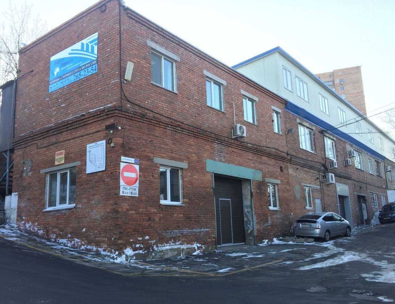 Отзывы на компанию Торговое оборудование в Владивостоке c фото - фотография 2 из 2