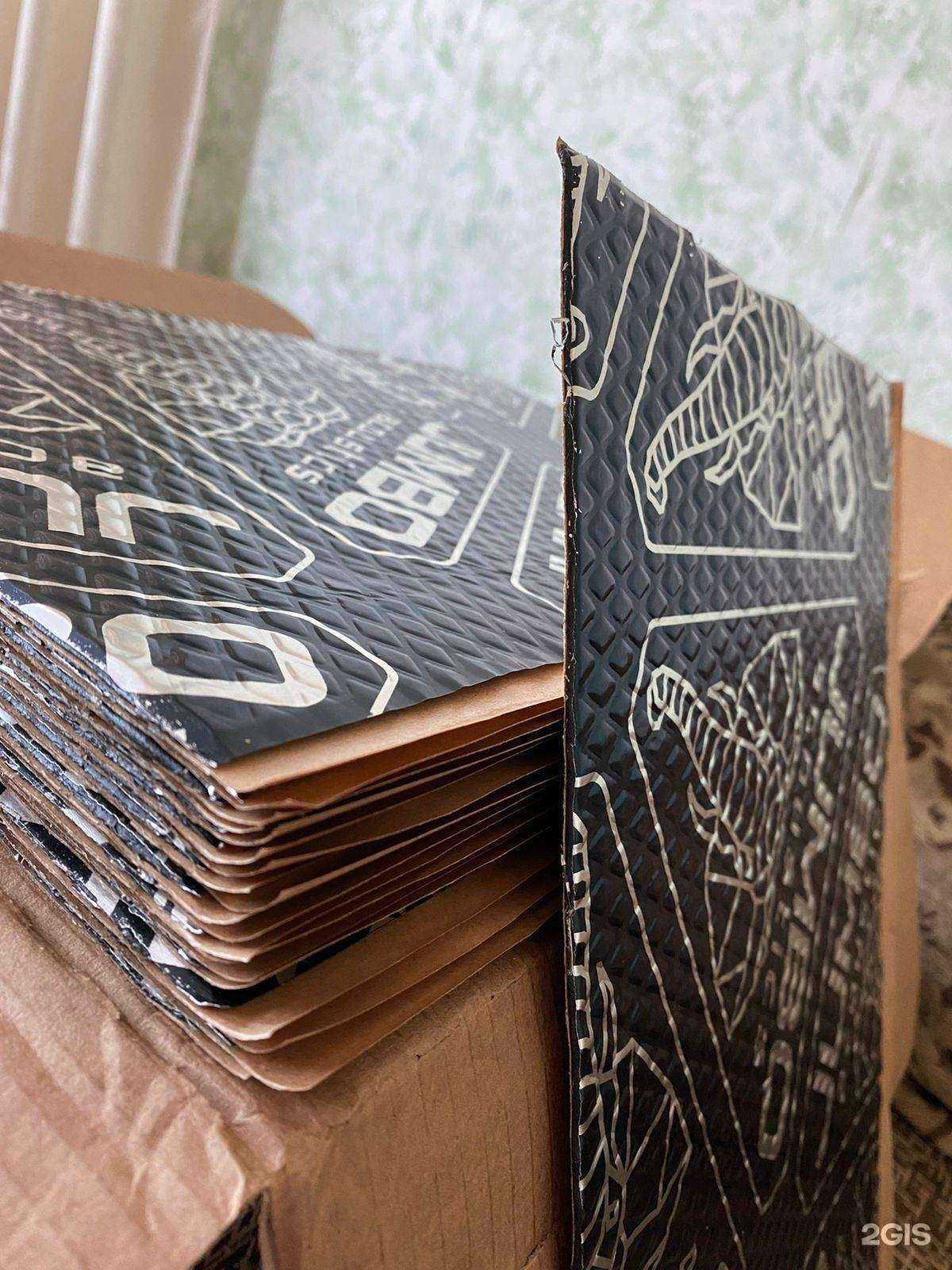 Отзывы на компанию М.Видео в Орле c фото