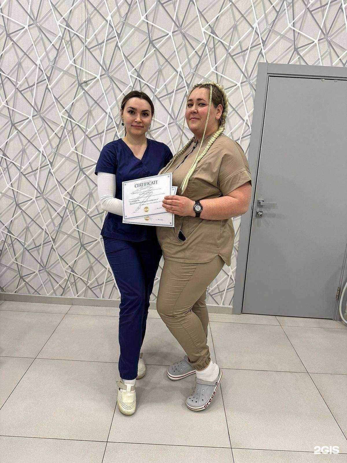 Отзывы на компанию Бьюти Хаус в г. Гуково c фото