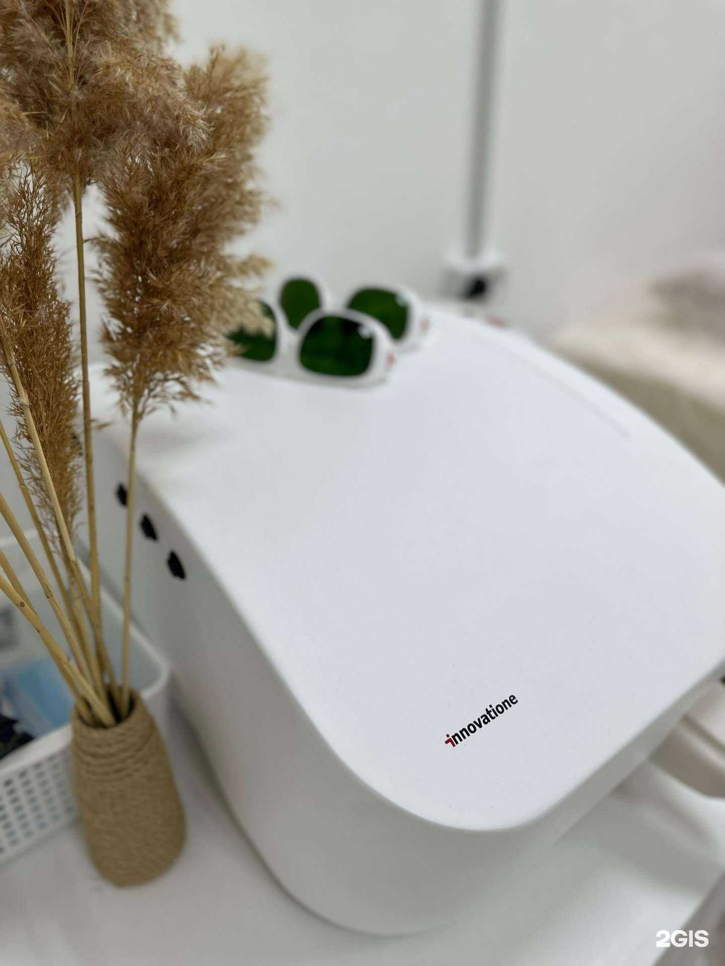 Отзывы на компанию iplaser_ul в Ульяновске c фото