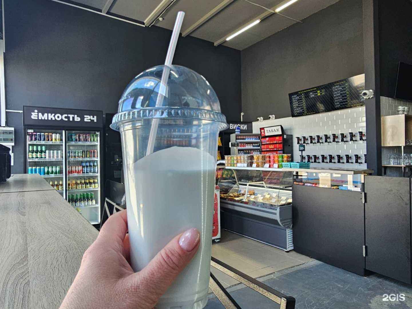 Отзывы на компанию Ёмкость в Новосибирске c фото