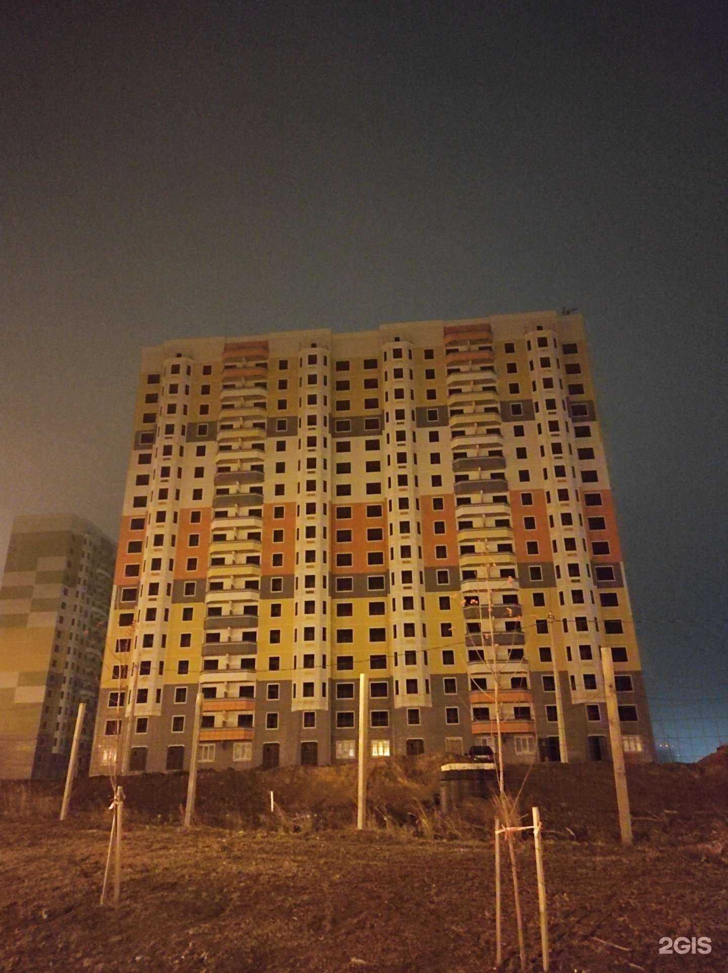 Отзывы на компанию КардиоЛайт в Курске c фото - фотография 2 из 2