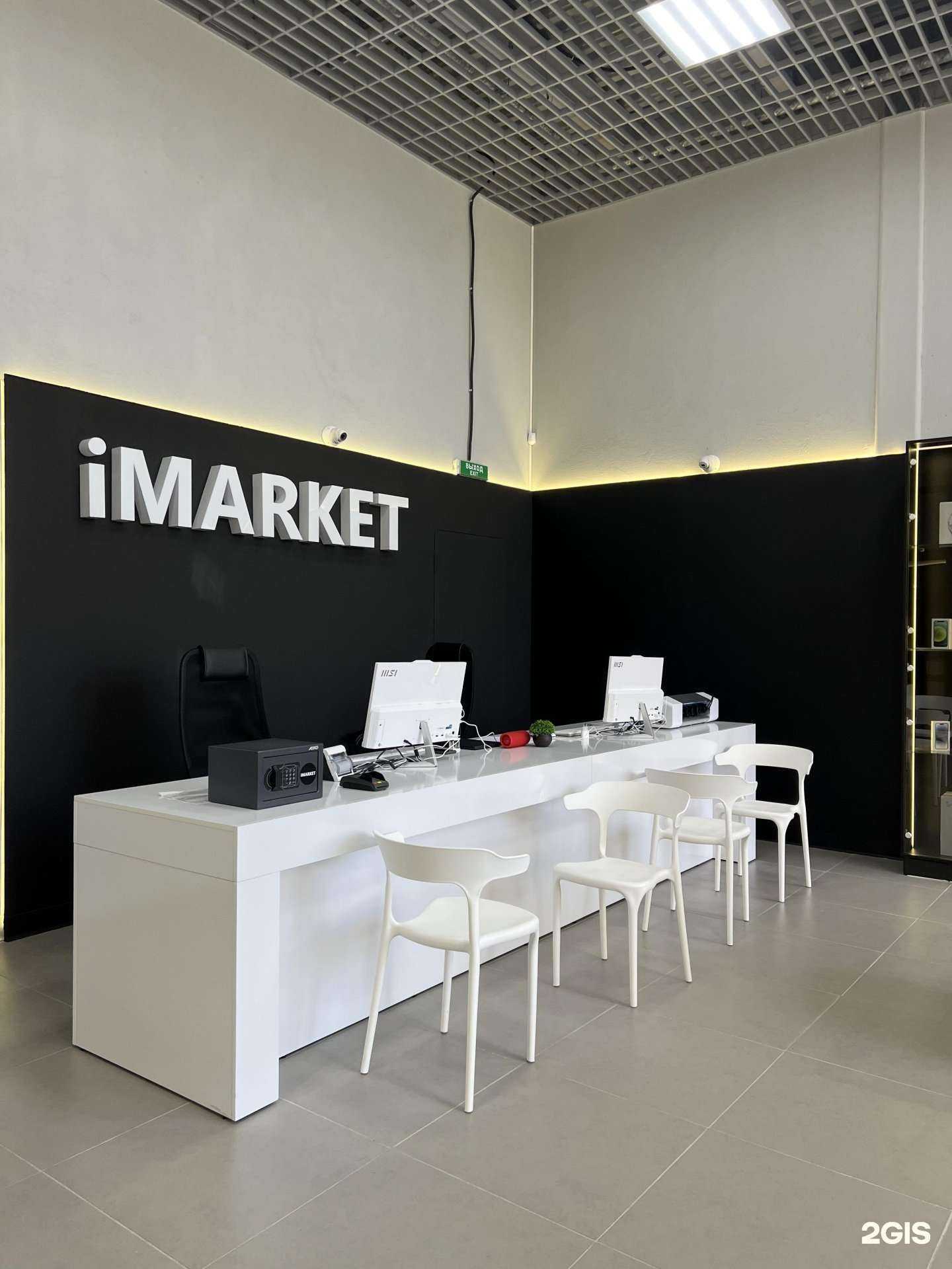 Отзывы на компанию iMARKET в Оренбурге c фото