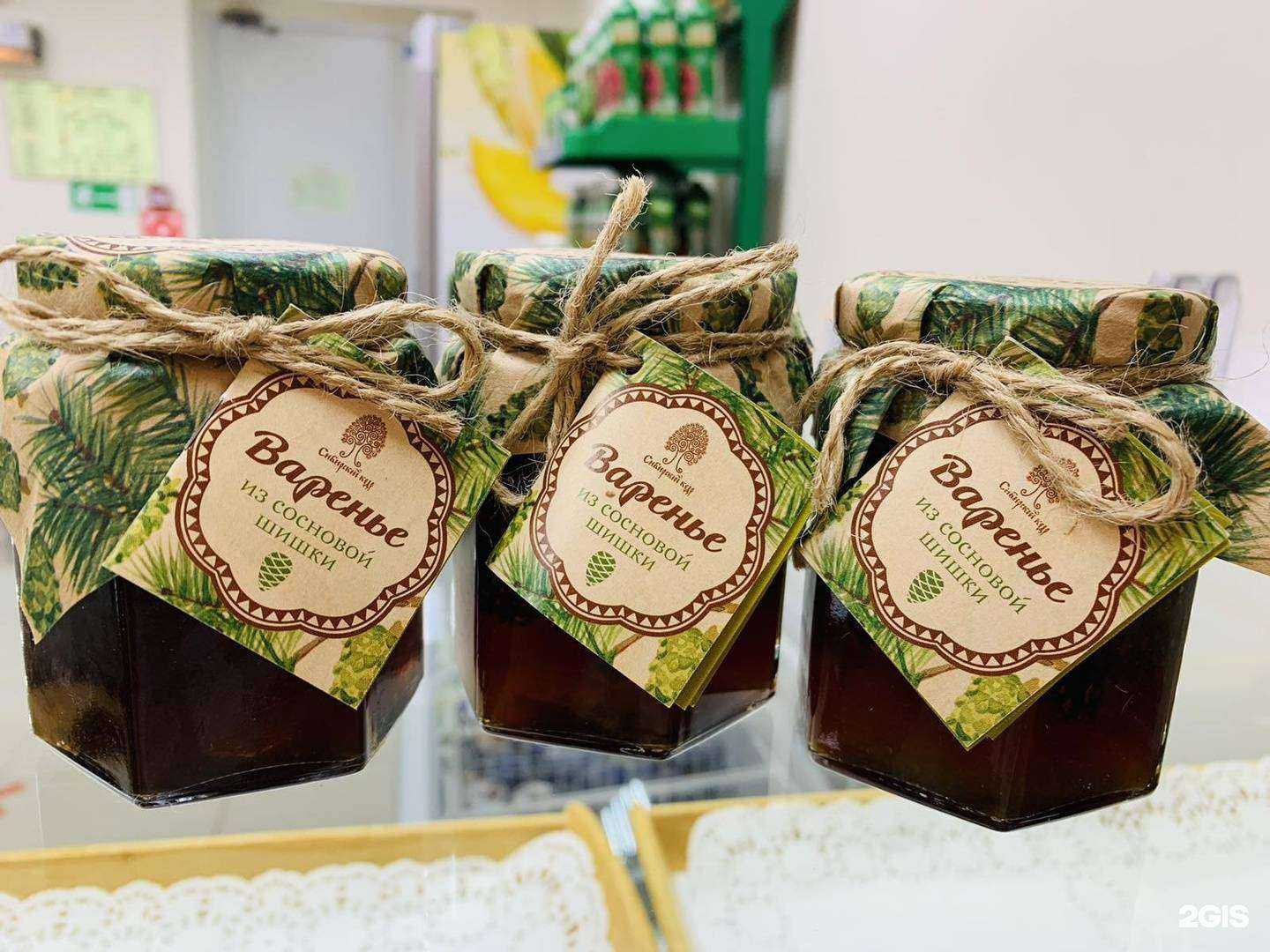 Отзывы на компанию Любимая плюшка в Нефтеюганске c фото